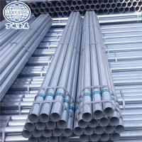 China Production and sales schedule 80 galvanized steel pipe price